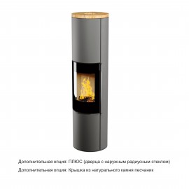 Астов ПЕЧЬ-КАМИН R1.0 XXXL